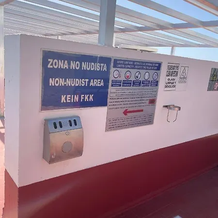 アパートホテル Modern 2 Playa Del Ingles 3*